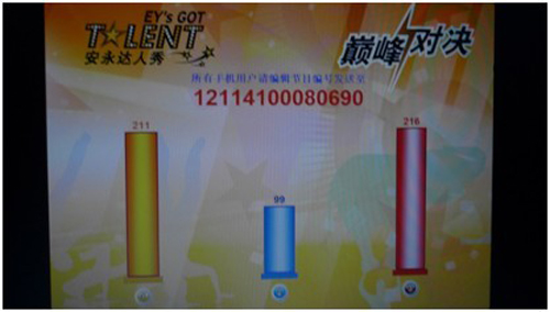 201204120224282.jpg