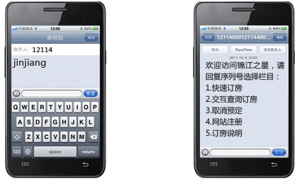 2012033015592864.jpg