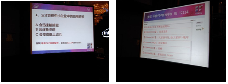 2011112313412711.png