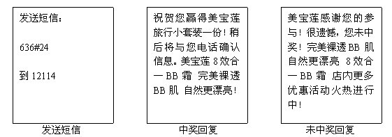 2011102010374774.jpg