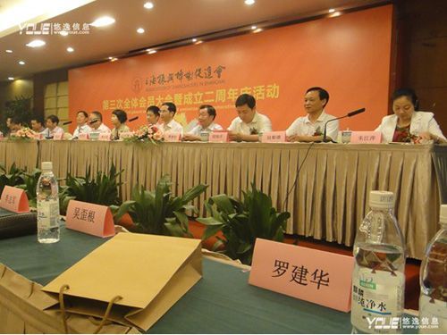 2011081817255911.jpg