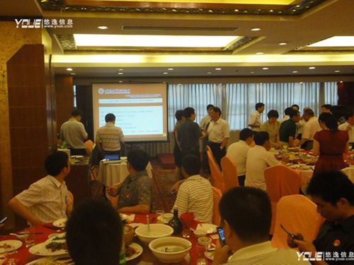 2011081817271429.jpg