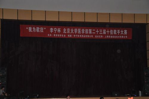 2011052617471788.jpg