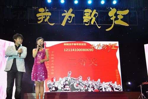 2011052617501686.jpg