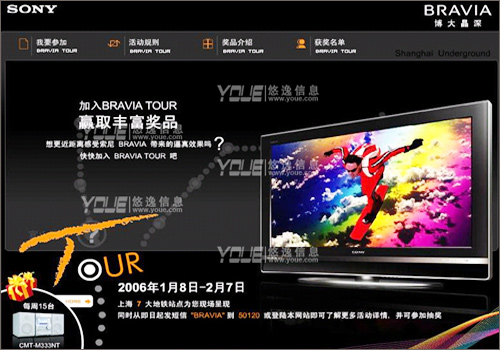2010032616023224.jpg